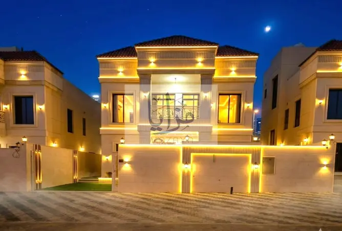 151370992 - صورة العقار 2