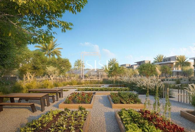 77790157 - صورة العقار 2