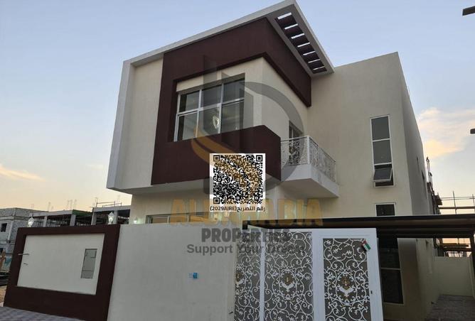 16016263 - صورة العقار 2