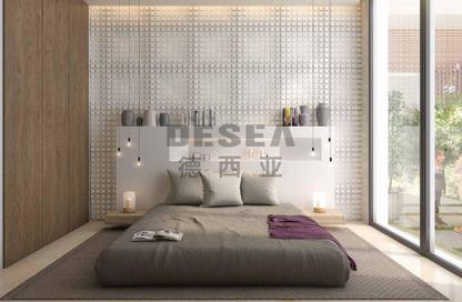 Townhouse - 4 Bedrooms - 4 Bathrooms for sale in Park Greens 1 - Park Greens - Damac Hills 2 - Dubai