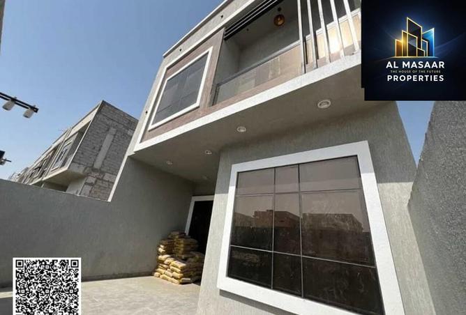 83244068 - صورة العقار 2