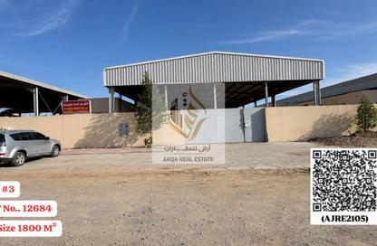 Warehouse - Studio - 1 for sale in Ali Mousa Building - Al Sajaa Industrial - Al Sajaa - Sharjah