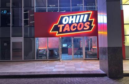 Retail - Studio - 1 Bathroom for rent in Oxford Tower - Business Bay - Dubai
