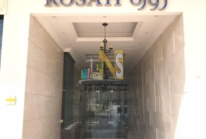 103238916 - صورة العقار 3