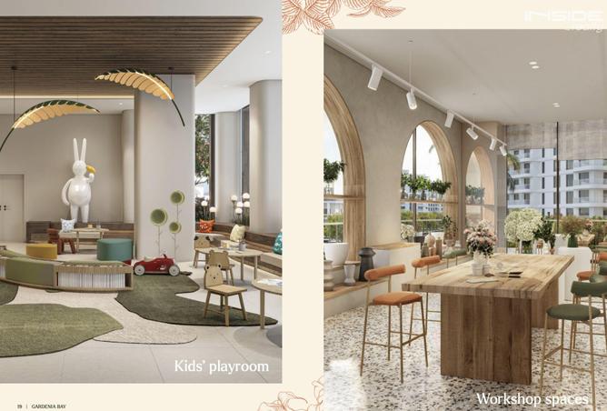 67441868 - صورة العقار 2