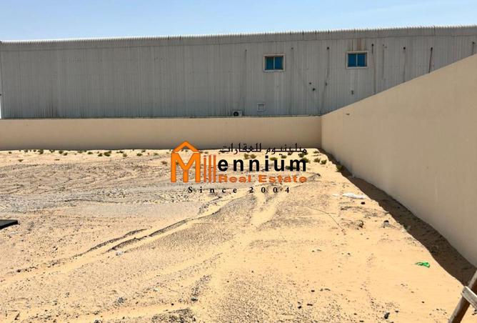 88315755 - Property Image 3