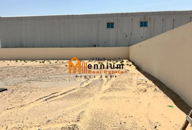 88315755 - Property Image 3