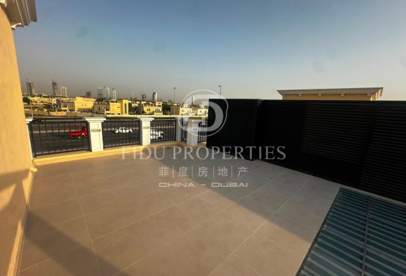 Spacious Family Home | Large Plot | Motivated Sell