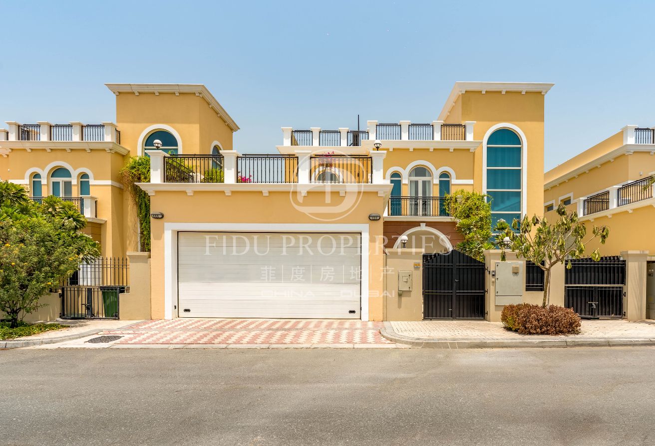 Spacious Family Home | Large Plot | Motivated Sell
