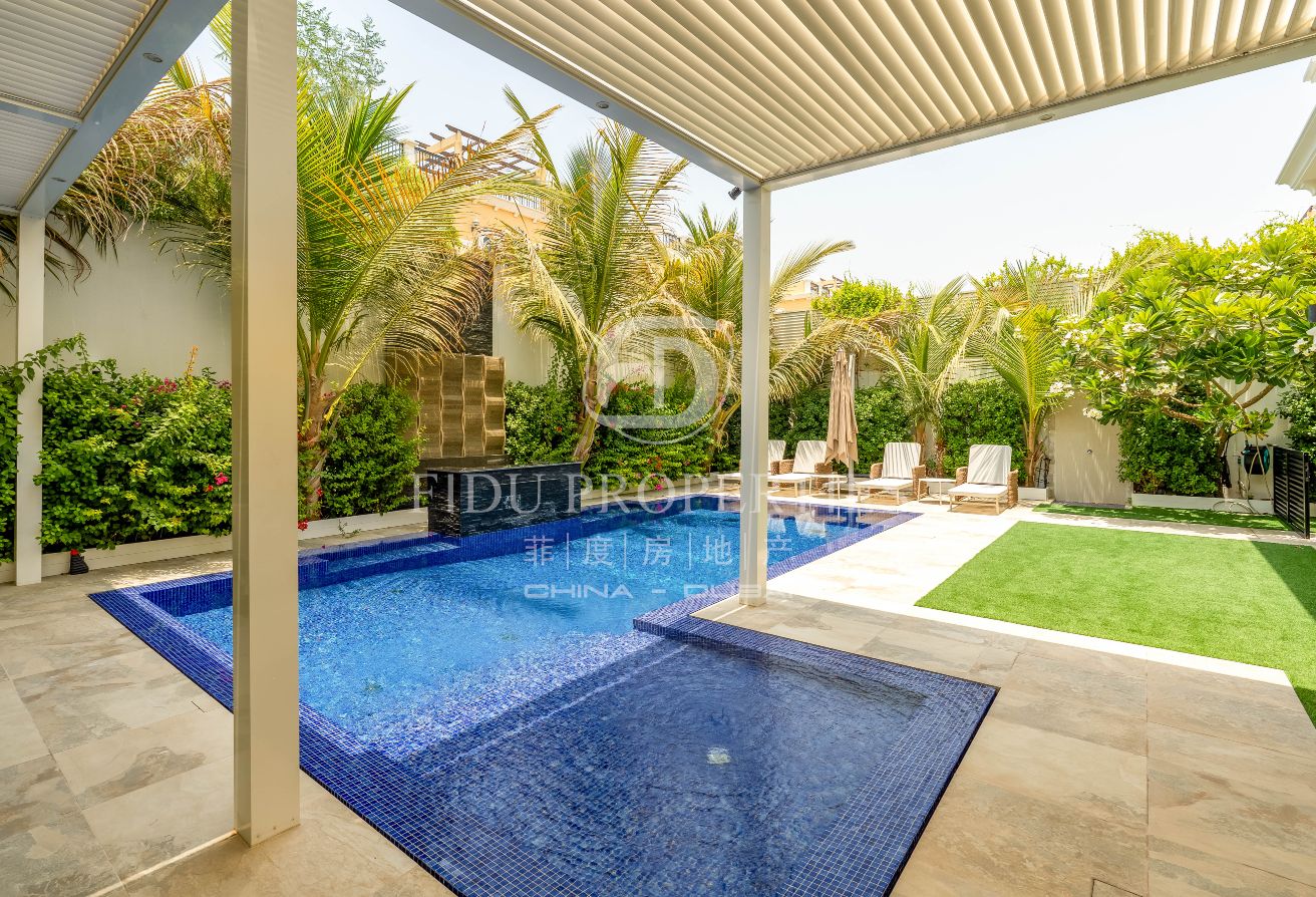 Spacious Family Home | Large Plot | Motivated Sell
