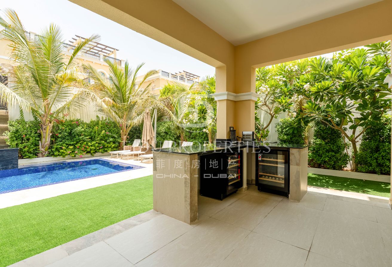 Spacious Family Home | Large Plot | Motivated Sell