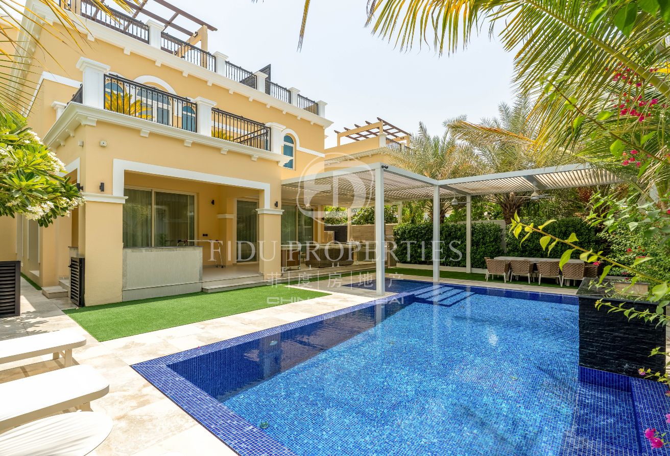 Spacious Family Home | Large Plot | Motivated Sell