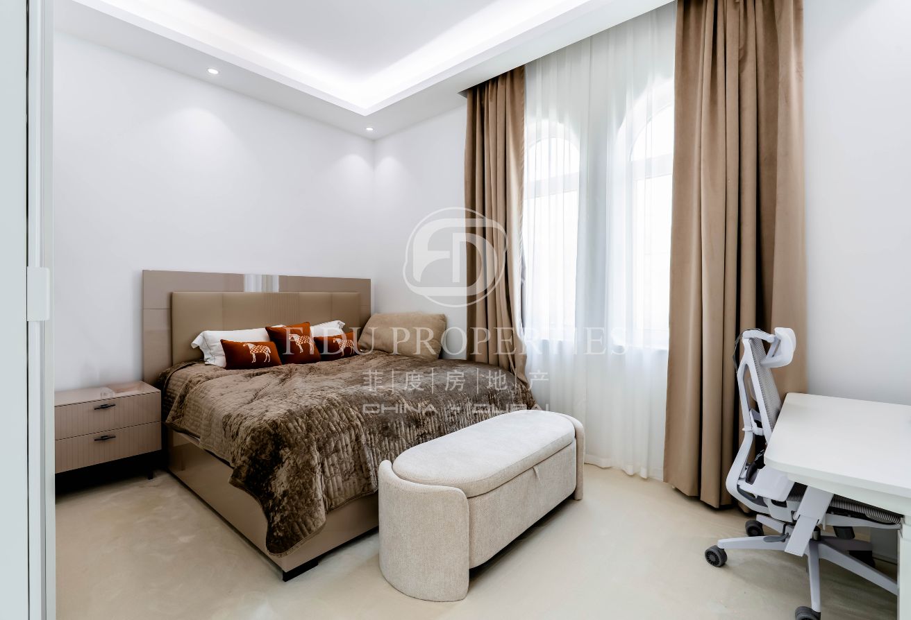 Spacious Family Home | Large Plot | Motivated Sell