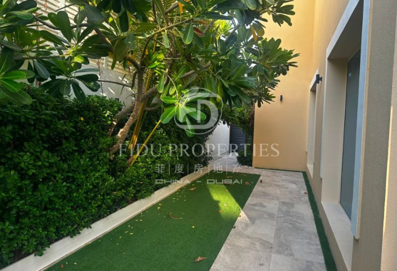Spacious Family Home | Large Plot | Motivated Sell