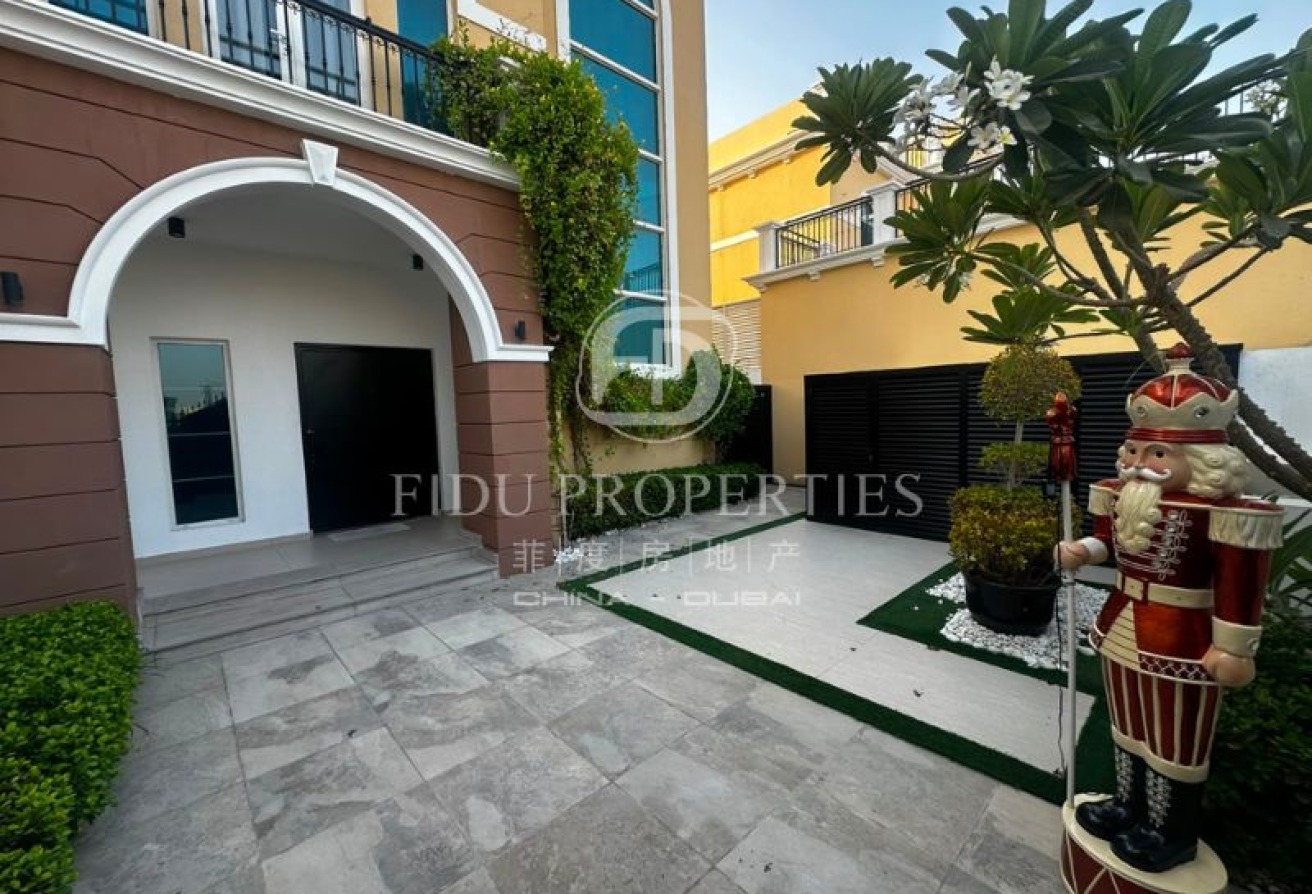 Spacious Family Home | Large Plot | Motivated Sell