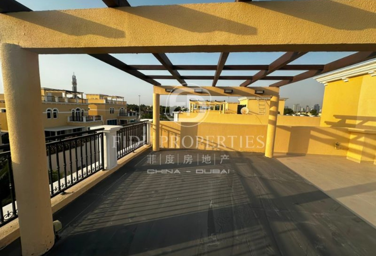 Spacious Family Home | Large Plot | Motivated Sell