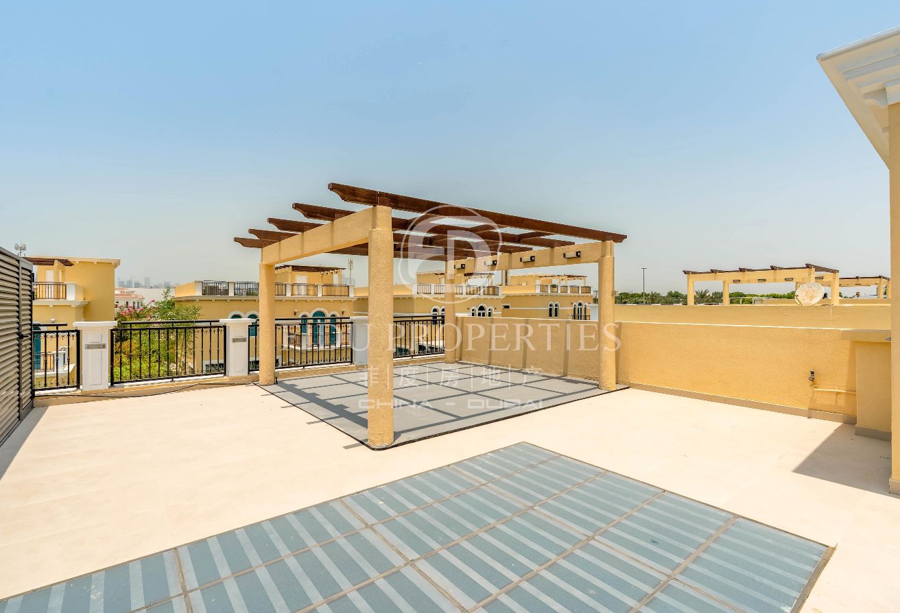 Spacious Family Home | Large Plot | Motivated Sell