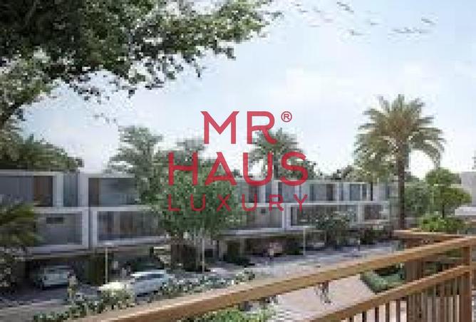 61293345 - صورة العقار 2