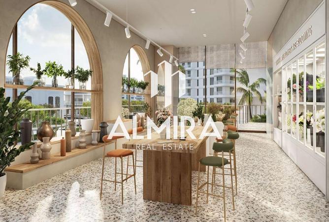 16301736 - صورة العقار 2