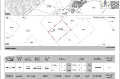 أرض - استوديو للبيع في الزاهية جاردنز - الزاهية - عجمان