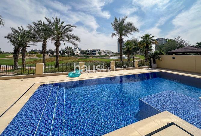 62861820 - الصورة الرئيسية للعقار