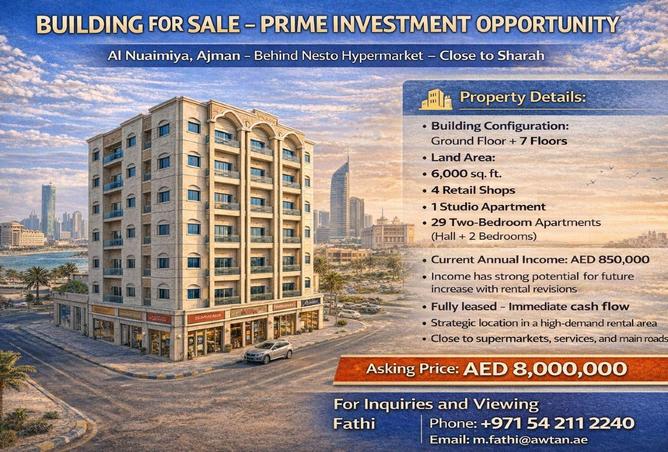 54012874 - الصورة الرئيسية للعقار