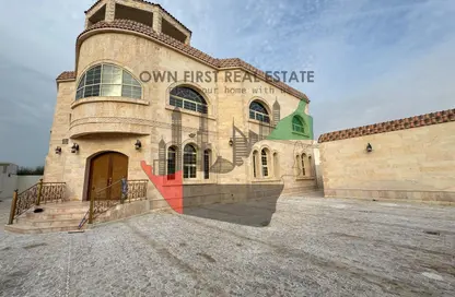 Villa - 7 Bedrooms - 7+ Bathrooms for sale in Al Mizhar 1 - Al Mizhar - Dubai
