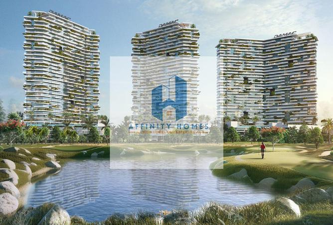 16012956 - Property Main Image