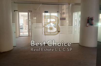 Show Room - Studio - 5 Bathrooms for rent in Ali Mousa Tower 1 - Al Majaz 2 - Al Majaz - Sharjah