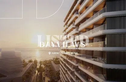 Apartment - 2 Bedrooms - 2 Bathrooms for sale in Bayviews - Hayat Island - Mina Al Arab - Ras Al Khaimah Apartment - 2 Bedrooms - 2 Bathrooms for sale in Bayviews - Hayat Island - Mina Al Arab - Ras Al Khaimah