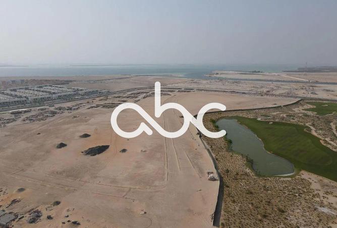 60531269 - صورة العقار 3