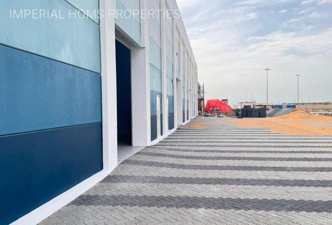 58174579 - صورة العقار 2