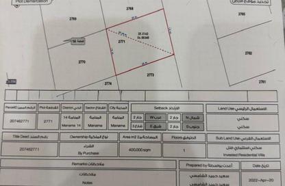 Land - Studio for sale in Manama - Ajman