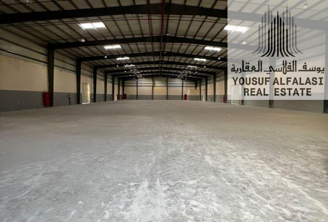 16276656 - صورة العقار 3