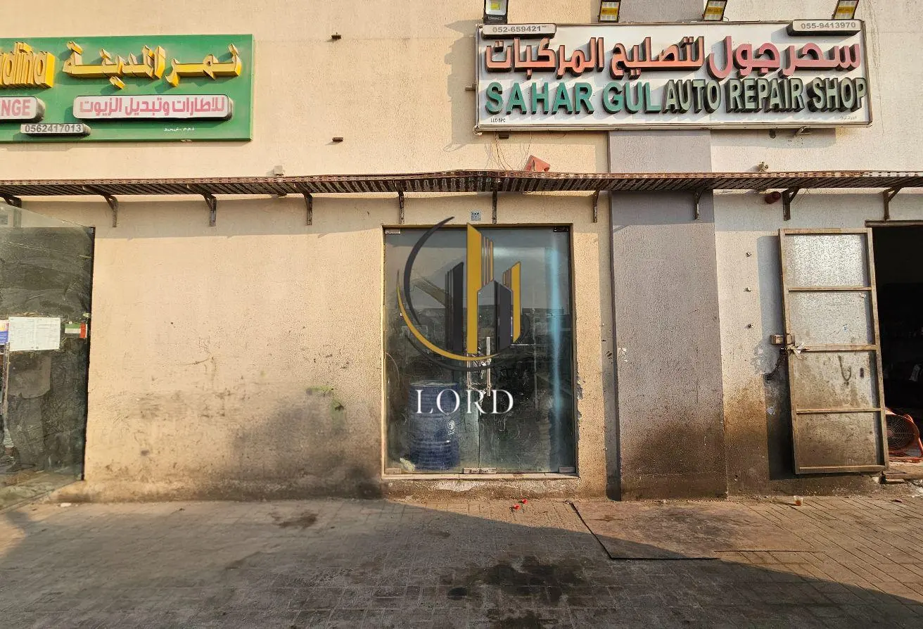 159600491 - Property Main Image