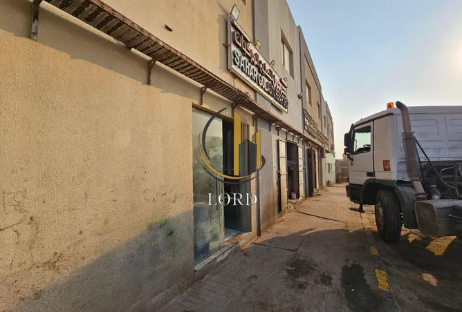 159600491 - Property Image 3