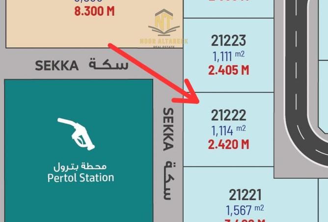 57384086 - Property Main Image