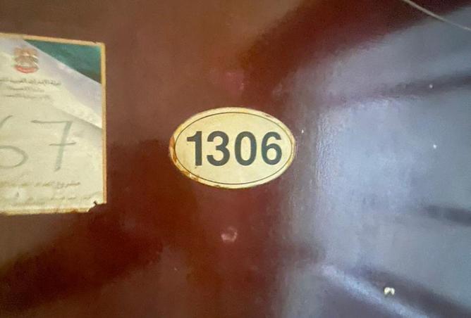 16100086 - Property Image 2