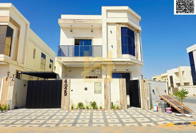 75794963 - صورة العقار 2