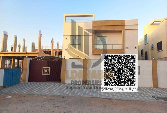 16036589 - الصورة الرئيسية للعقار