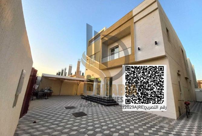 16036589 - صورة العقار 2