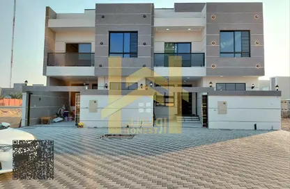 Villa - 5 Bedrooms - 7 Bathrooms for sale in Al Helio 2 - Al Helio - Ajman