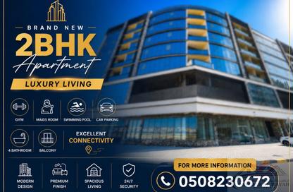 Apartment - 2 Bedrooms - 4 Bathrooms for rent in Muwaileh 29 Building - Muwaileh - Sharjah Apartment - 2 Bedrooms - 4 Bathrooms for rent in Muwaileh 29 Building - Muwaileh - Sharjah