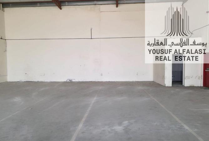 87047032 - صورة العقار 2