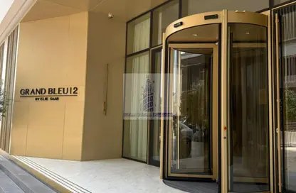 Apartment - 1 Bedroom - 1 Bathroom for sale in Grand Bleu Tower 2 - EMAAR Beachfront - Dubai Harbour - Dubai