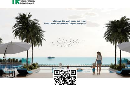 شقة - 2 غرف نوم - 3 حمامات للبيع في برج موجان - طريق كورنيش عجمان - عجمان