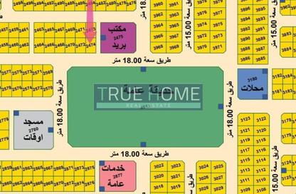 Land - Studio for sale in Al Rahmaniya - Sharjah