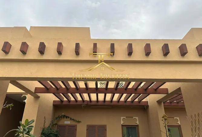 147774665 - صورة العقار 3