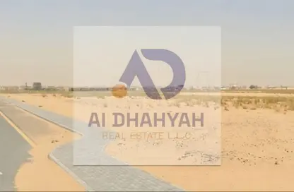أرض - استوديو للبيع في روضة القرط - ضاحية الرويضات - الشارقة