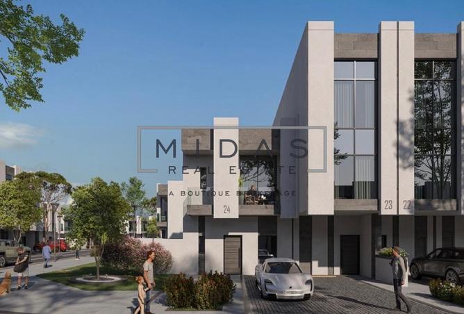 56938013 - صورة العقار 2